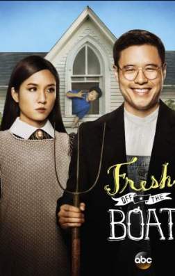 Фильм Трудности ассимиляции (4 сезон)