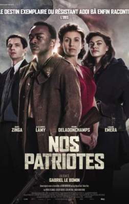 Фильм Наши Патриоты (2017)