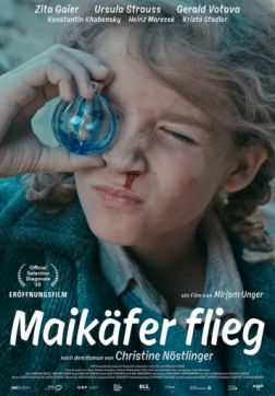 Фильм Лети, майский жук! (2016)