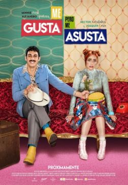 Фильм Мне нравится, но мне страшно (2017)