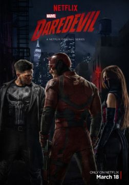 Фильм Сорвиголова (3 сезон)