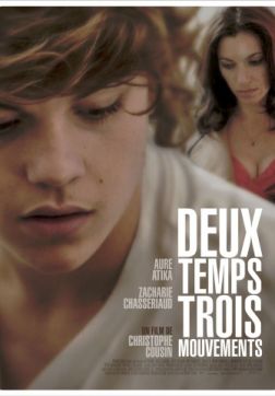 Фильм 2 времени, 3 движения (2014)