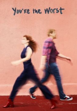 Фильм Ты - воплощение порока (5 сезон)