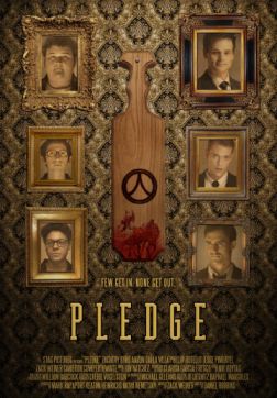 Фильм Клятва (2018)