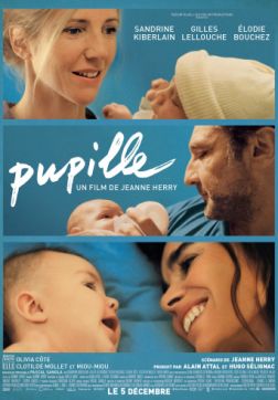 Фильм Усыновление (2018)