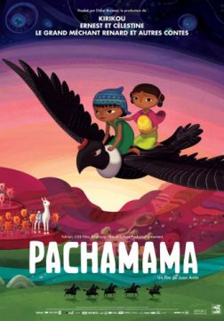 Фильм Пачамама (2018)