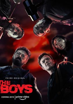 Фильм Пацаны (1 сезон)