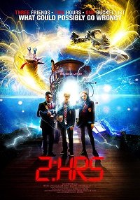 Фильм 2 часа (2018)