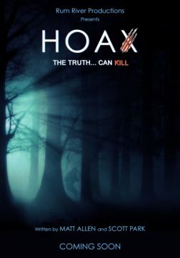 Фильм Розыгрыш (2019)