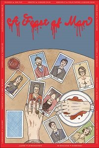 Фильм Пиршество (2017)