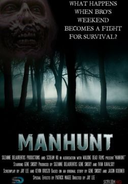 Фильм 100 акров ада (2019)