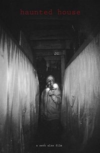 Фильм Дом с привидениями (2019)