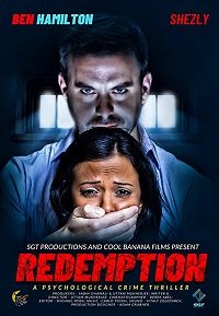 Фильм Искупление (2020)