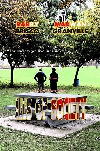 Фильм Пороки общества (2018)