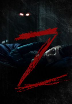 Фильм Z (2019)