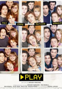 Фильм Жизнь на перемотке (Камера) (2019)