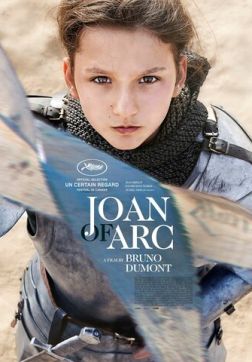 Фильм Жанна (2019)