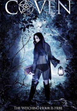 Фильм Ковен (2020)