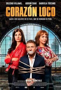 Фильм Безумное сердце (2020)