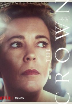 Фильм Корона (4 сезон)