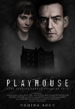 Фильм Проклятый дом 4 (2020)