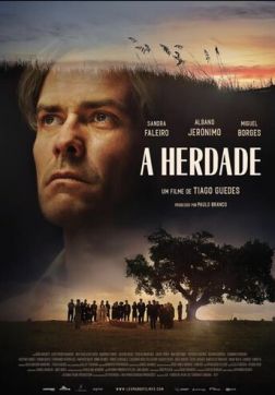 Фильм Поместье(2019)