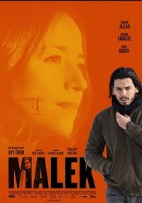 Фильм Малек (2019)