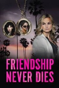 Фильм Лучшие друзья навсегда (2021)