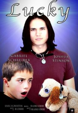 Фильм Счастливчик (2018)