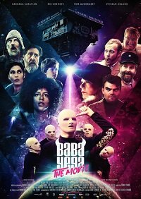 Фильм Баба Йега: Фильм (2018)