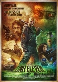 Фильм Объект 11 (2020)