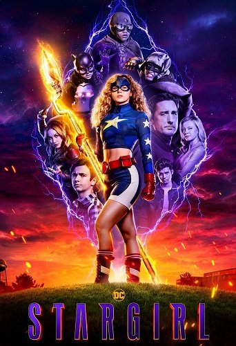 Фильм Старгёрл (2 сезон)