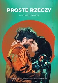 Фильм Простые вещи (2020)