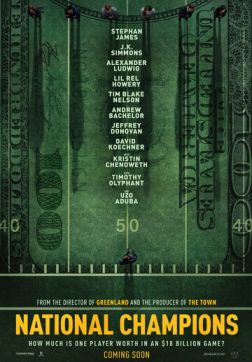 Фильм Национальные чемпионы (2021)