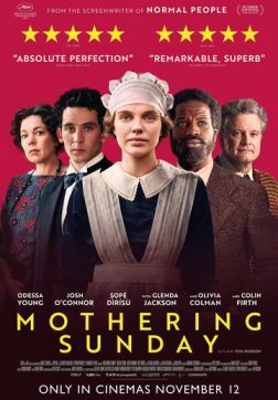 Фильм Роман служанки(2021)