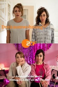 Фильм Трехкомнатная квартира (2021)