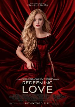 Фильм Любовь как искупление(2022)