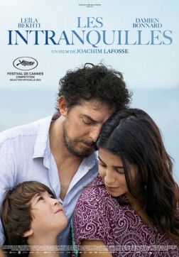 Фильм Супруги(2021)