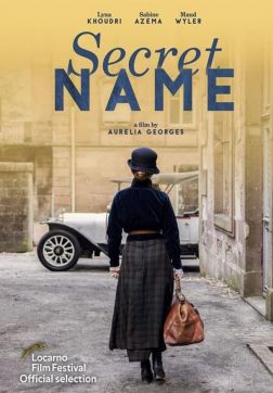 Фильм Под чужим именем (2021)