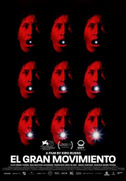 Фильм Великое движение (2021)