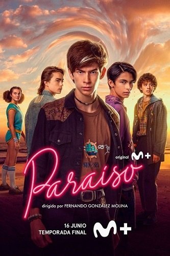 Фильм Рай (2 сезон)