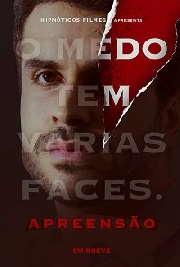 Фильм Предчувствие (2021)