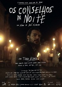 Фильм Советы ночи (2020)