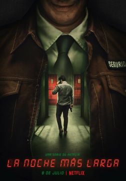 Фильм Самая длинная ночь (1 сезон)