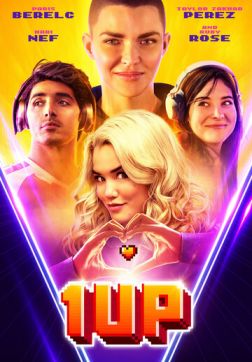 Фильм К победе (2022)