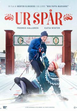 Фильм Сбиться с пути (2022)