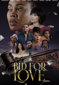 Фильм Ставка на любовь (2022)