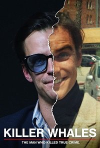 Фильм Косатки (2022)