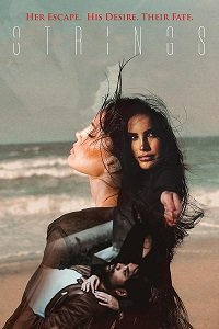 Фильм Нити (2020)