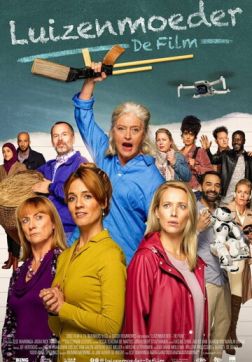 Фильм Школа бунтовщиков (2021)